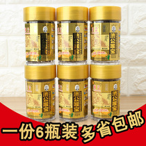 Jigong Than Bao 90g 6 bottles of bergamot candied fruit preserved old fragrance yellow throat cool Chaozhou specialty cold fruit snacks