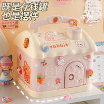 Net Red Childrens Dollhouse Girls Small House Treasure Box Girls Baby Birthday Gift Girls 6 Years Old Above