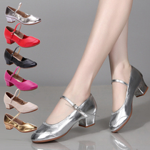 Square dance shoes womens middle heel beef tendon dance shoes four seasons dance shoes ballroom dance new red leather practice shoes