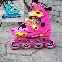 Fun sliding rabbit CR-10 professional childrens flat roller skates