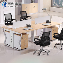 Desk chair combination 4 people with a brief modern staff desk Four 6 people office furniture office
