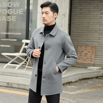 High-end double-sided woolen coat autumn and winter thick double-sided cashmere medium and long wool woolen woolen mens trench coat