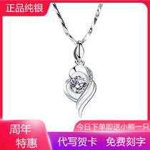 Lao Fengxiang Yun 999 foot Silver Heart has your pendant female sterling silver jewelry necklace Valentines Day gift