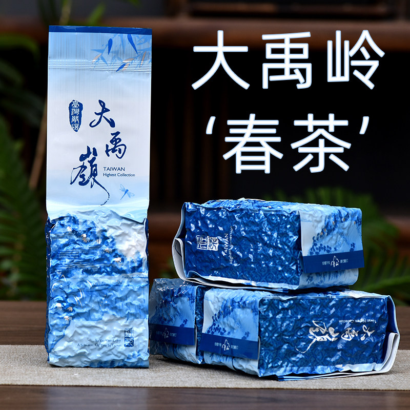 大禹岭高冷茶-大禹岭高冷茶促销价格、大禹岭高冷茶品牌- 淘宝