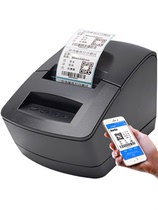 Jiabo GP2120TU thermal bar code printer self-adhesive clothing tag machine cash register small ticket printer