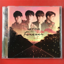The Japanese edition of the Forever F cuz opened the A9342