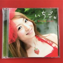 Iizuka Masarchs Elegant Bows CD DVD Day Edition Kaifeng A6716