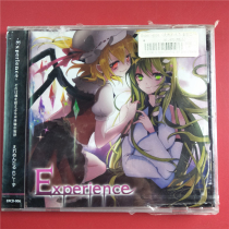 The Japanese edition of the Oriental Experience brand new A2274