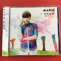 Luo Zhixiang MAGIC SHOW CD DVD Day Edition Kaifeng A6841