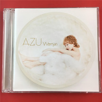 The AZU Woman CD DVD Day Edition on the opening of the A6116