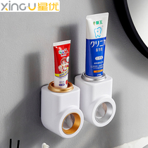 Xingyou Automatic toothpaste artifact wall-mounted squeezer household non-perforated toothpaste toothbrush rack