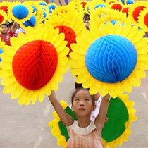 Hand-turned flower sunflower Sun flower Childrens dance props Sports games props opening ceremony Folding sun flower