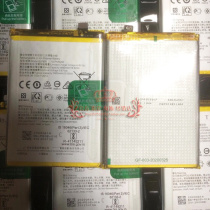 Suitable for OPPO A32 mobile phone battery BLP805 built-in electric board a55 charging electric board 5000mAh