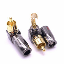 90 degree snake king RCA head L shaped gun black gold plated RCA assembly elbow copper plated gold lotus bend RCA welding elbow