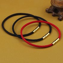 (Handmade Red Rope) New Year Red Rope Bracelet Hand Woven Hand Rope Simple Men and Women Gifts