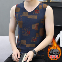 Duvet No-scratches men warm vests with spring plus suede spontaneous hot Derong underwear blouse single piece can be worn out