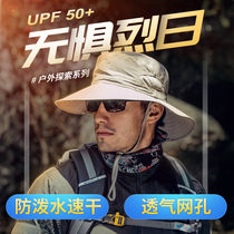 Visor hat Mens mountaineering fishing hat Summer face cover anti-UV fisherman hat Mens summer outdoor sunscreen hat