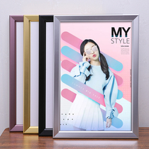 Outdoor advertising frame large size photo frame custom aluminum alloy frame poster frame open type replaceable screen