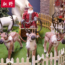 Wild Christmas decoration large deer cart Santa Claus elk reindeer pull sled car scene layout set