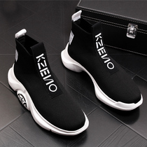 European station in the High Tide mens sleeve mens shoes fashion leisure high board shoes knitted socks shoes youth short boots