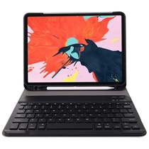 2020 2018iPad12 9 inch split New Bluetooth keyboard leather case 2019Air wireless charging with Pen slot