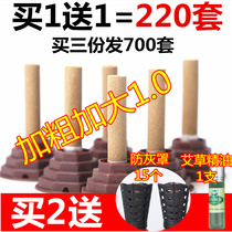 Add coarse 1 0 Ai to moxibustion and moxibustion Moxibustion Stick Moxibustion Household Ugh Stick Universal Warm Moxibustion Energy Moxibustion Column