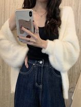 Sweater jacket woman 2022 spring Mao plush sweet and beautiful Korean teas design sensation small crowdsourced minced white knit cardigan
