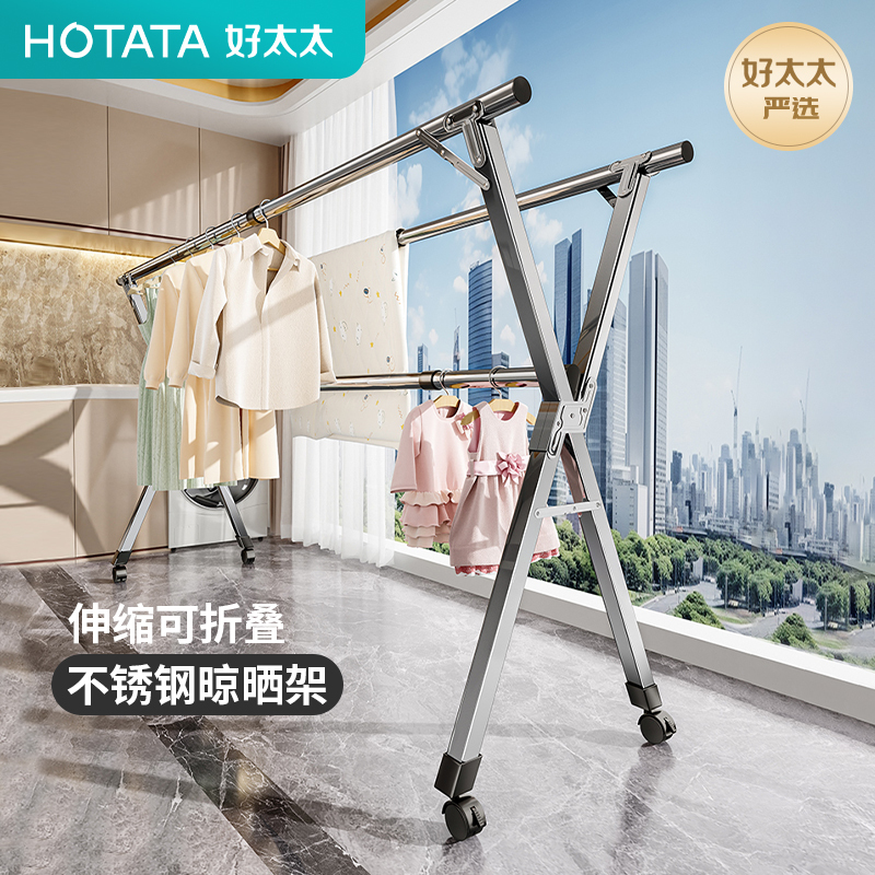 好太太(603848.SS)基本面评估报告:业绩承压与风险警示