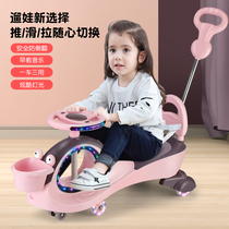 Baby toys 1-2-year-old children 3 children 1-year-old boy Sanyizhi 5 girls Christmas birthday gifts 4