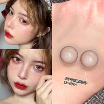 Contact lenses female small diameter 14 5mm comic eyes half a year and half a year throw mixed blood 2021 new flagship store official website
