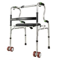 Retractable alloy crutch non-slip head rubber sleeve disabled stroke hemiplegic elderly walking artifact supplies shift artifact