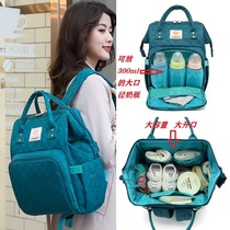 Mommy bag 2021 new fashion moms bag Han version Mother-to-go big-capacity double shoulder bag to be produced