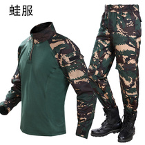 Frog suit suit summer outdoor expansion suit instructor uniform anti-tear Hunter wow clothing wow leather camouflage suit