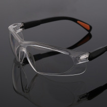 Full transparent men cycling network red wind sunglasses anti-UV outdoor sunglasses advanced knight goggles