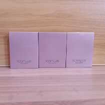 Icarus star sand Super dazzling three-color eyeshadow 2G * 3