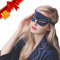 New listing 100 mulberry silk silk eye mask shading sleep blindfold cartoon fox embroidery