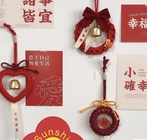 ins Wind weaving blessing pendant good luck car hanging rearview mirror Net red bag diy simple material bag graduation gift