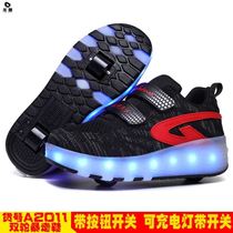 Detachable invisible walking roller skating luminous belt wheel front and rear wear children with wheels roller shoes breathable tide