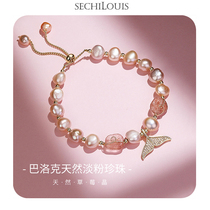 Natural Pearl strawberry crystal bracelet female temperament fashion inlaid zircon fishtail hand string female Valentines Day birthday gift
