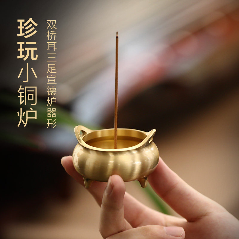 宣德款铜香炉-宣德款铜香炉促销价格、宣德款铜香炉品牌- 淘宝