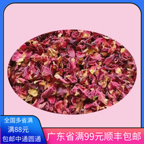 Wei Ke Ji Tea Flower tea Water Rose edible dried petals to make rose vinegar Baking to make enzyme Ejiao cake