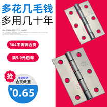 Stainless steel hinge 304 thickened 1 inch 1 5 inch 2 inch 2 5 inch 3 inch 3 inch 3 5 inch 4 inch flat hinge