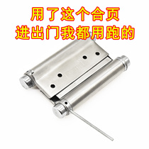 Free double door hinge 180 degree inside and outside door Double open hinge 4 inch bar door cabinet door double spring hinge