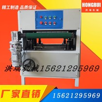 Direct selling automatic metal surface stainless steel wood grain drawing machine small wire drawing machine equipment copper plate wire drawing machine