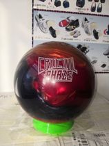 Jiamei bowling supplies storm brand August 2021 Korean customized version of CRUCIAL PHAZE 15 pounds 4