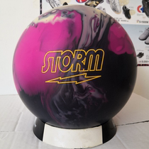 21 July new ball storm brand NRG Hybrid material UFO bowling Super Lock 11 pounds