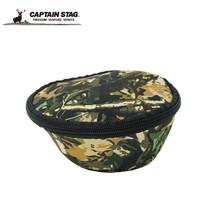 Japan CAPTAIN STAG deer brand outdoor snow bowl titanium cup storage bag camping tableware anti-collision protection bag