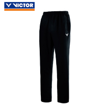 VICTOR Weikdo badminton suit men and womens shuttles sport casual jacket long pants 70806