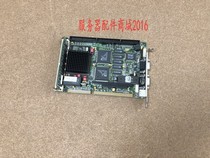 New Han industrial computer equipment motherboard PEAK-405 486 half-length CPU motherboard send CPU memory