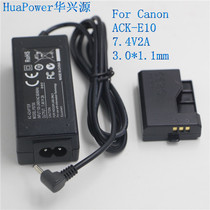 ACK-E10 7 4V2A EOS1100DEOS Kiss X50 Digital Camera Power Adapter DR-E10